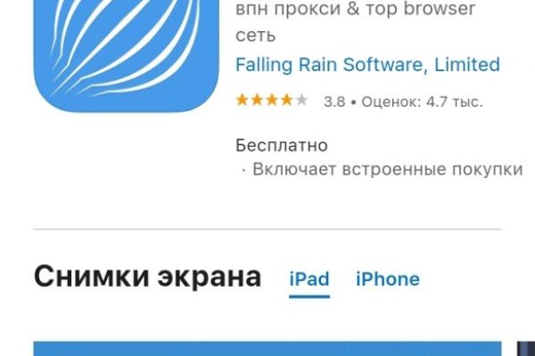 Кракен клир