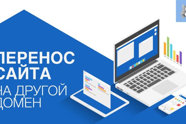 Сайт кракен что это такое