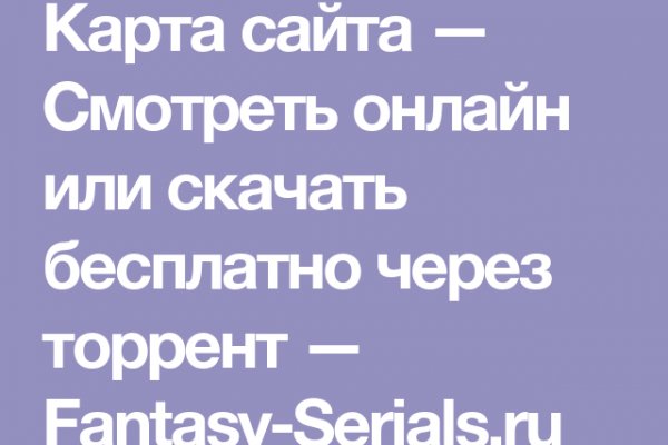 Кракен магазин наркотиков