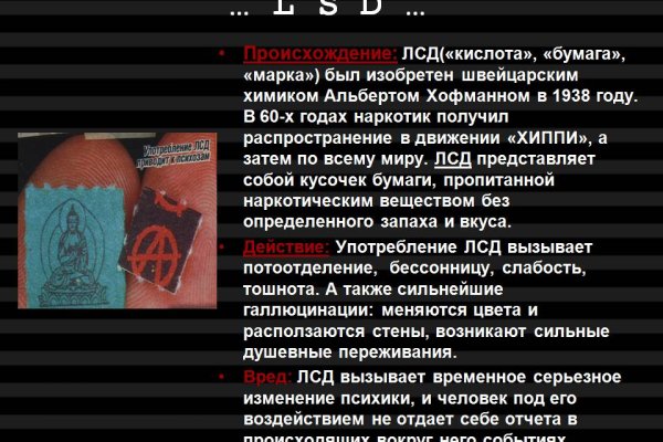 Kraken darknet market ссылка