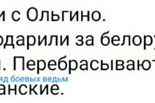 Kraken ссылка krakentor site