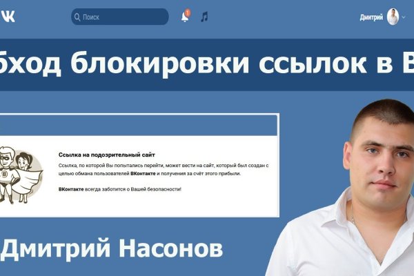 Kraken актуальный сайт