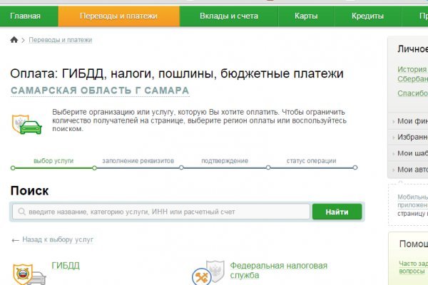Кракен шоп нарк