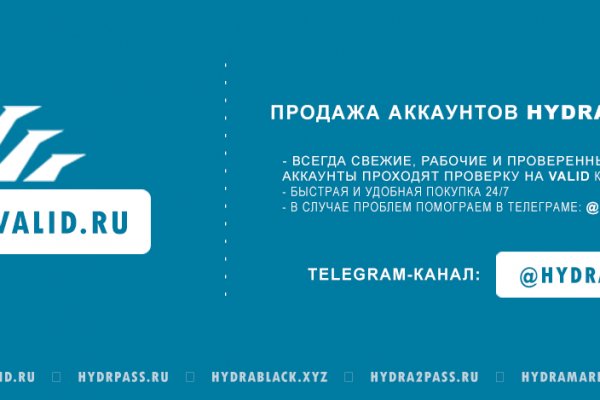 Кракен нарко шоп