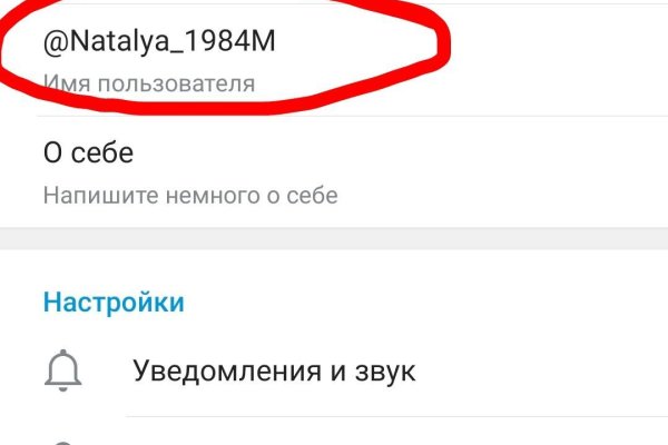 Кракен тор маркет пв