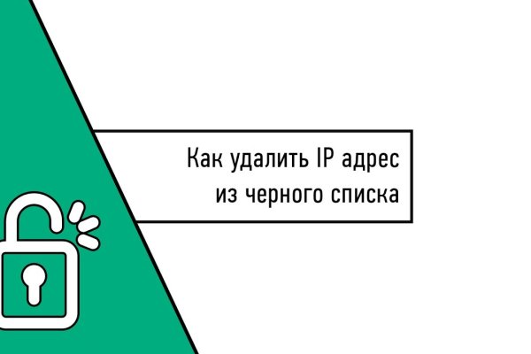 Кракен даркнет ссылка зеркало