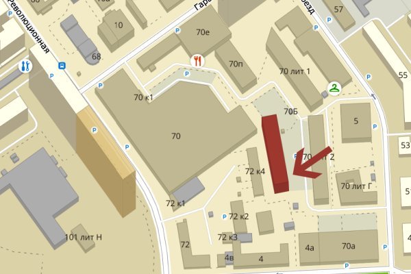 Kra35at