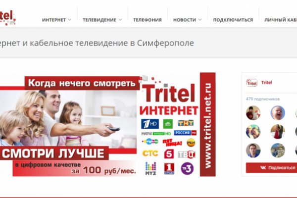 Купить наркоту