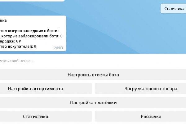 Кракен даркнет аккаунт