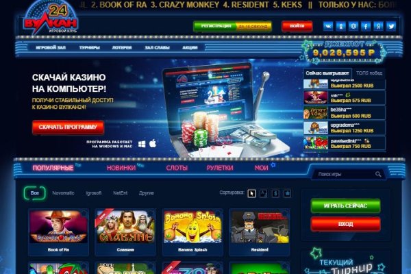 Кракен даркнет рабочая ссылка