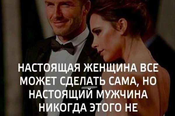 Ссылки на даркнет сайты