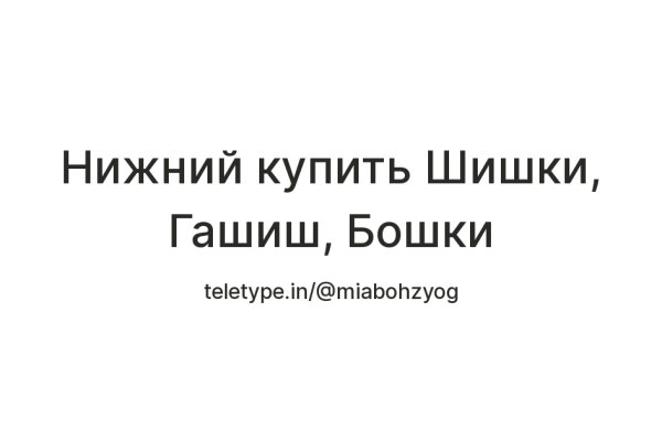 Кракен лого маркетплейс