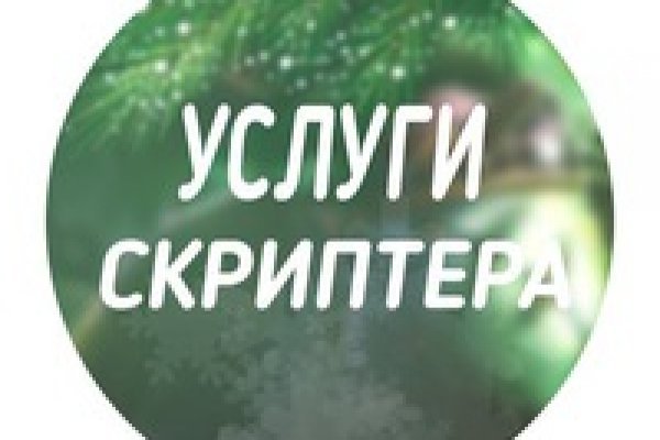 Kra42.at Вход на сайт главная страница