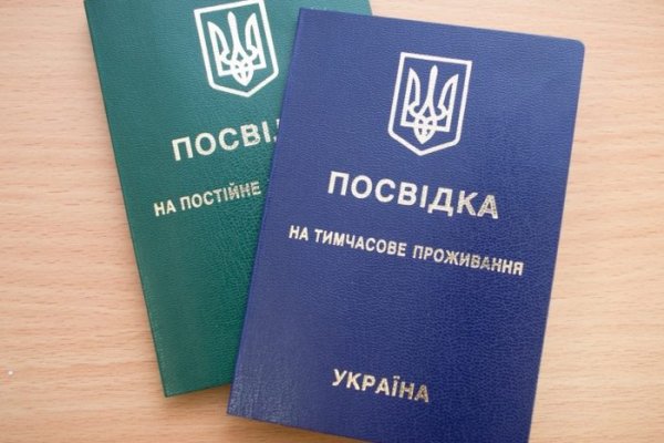 Адрес кракена