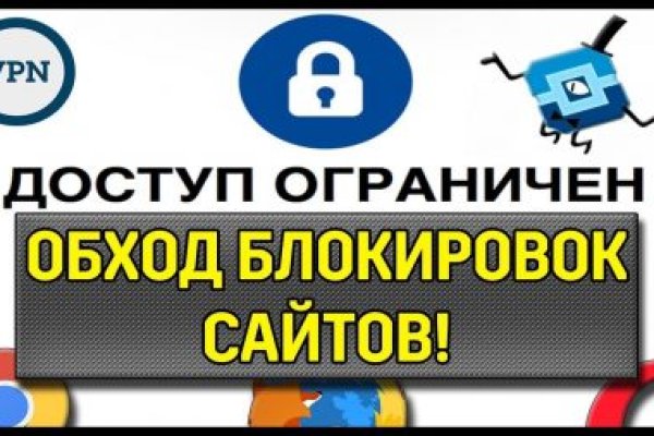 Kraken ссылка onion 2kmp