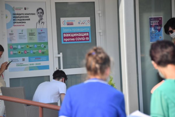 Кракен настоящее зеркало