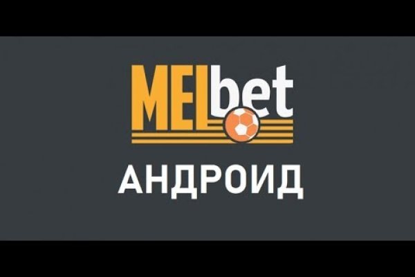 Кракен даркнет маркет ссылка тор
