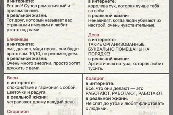 Кракен купить гашиш