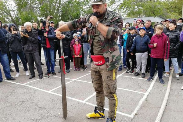 Кракен даркнет лол