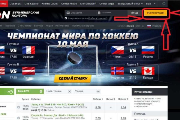Кракен ссылка kraken dark link