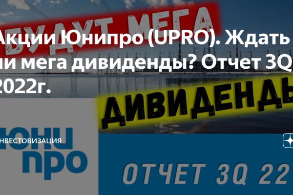 Kraken актуальные зеркала krakentor site