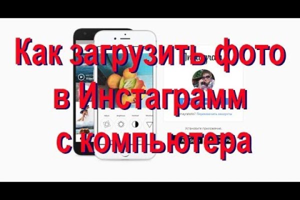 Кракен адрес даркнет