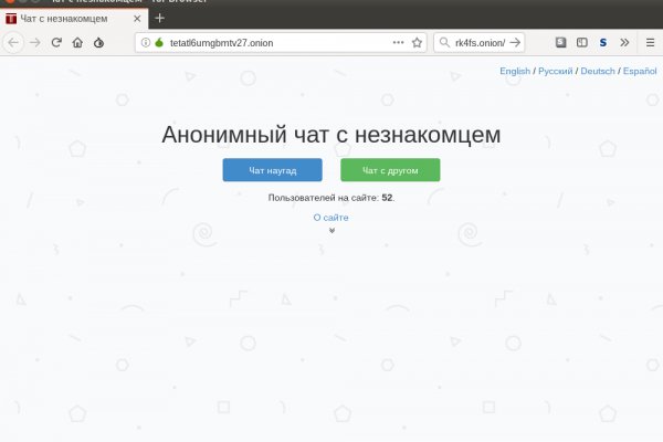 Кракен дарк площадка