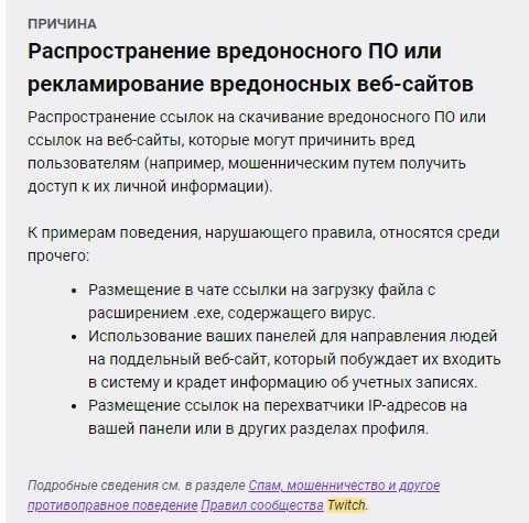 Кракен зеркало прокатис