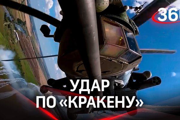 Гидра сайт в тор браузере ссылка