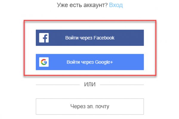 Кракен тор