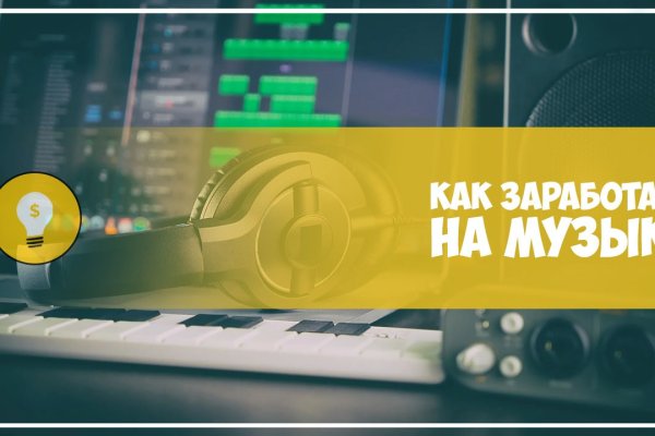 Что за маркетплейс кракен