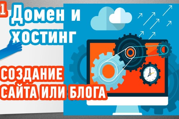 Кракен даркнет актуальная ссылка