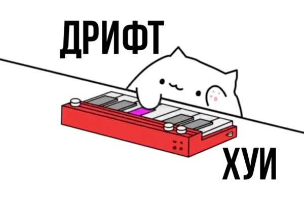 Кракен нарко