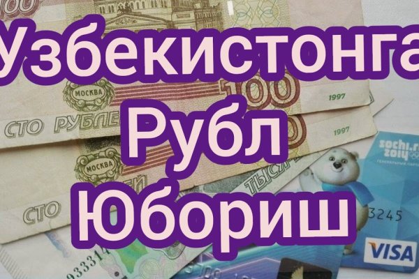 Кракен даркнет ссылка kraken link24 info
