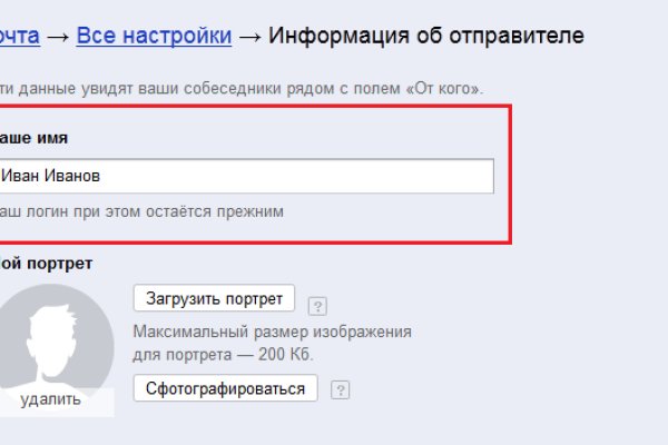 Кракен купить гашиш