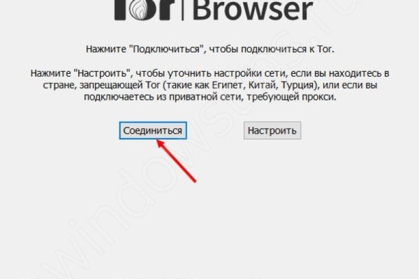 Кракен даркнет ссылка kraken link24 info