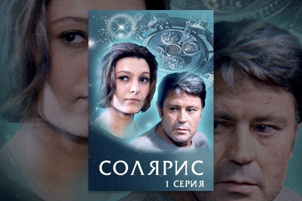 Купить героин в москве