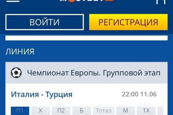 Дарк нет вход