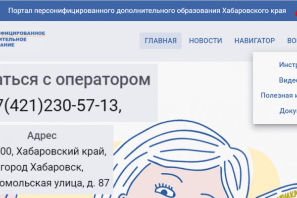 Kra46.cc