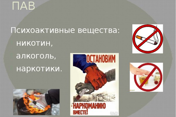 Кракен krk store com