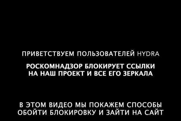 Кракен сайт krk store com