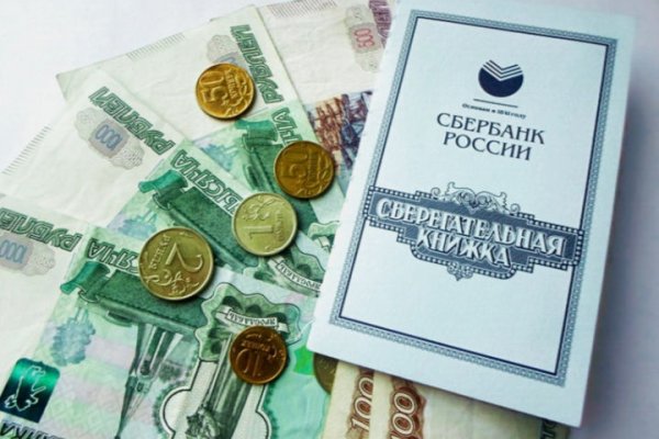 Кракен маркетплейс закрыли
