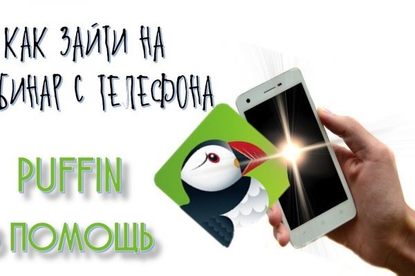 Ссылка на кракен onion kraken dark link