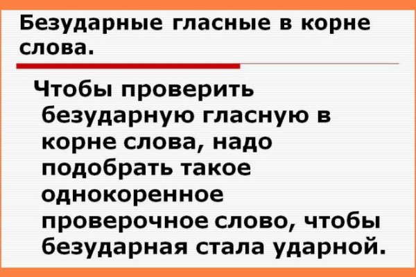 Как зайти на кракен браузеры