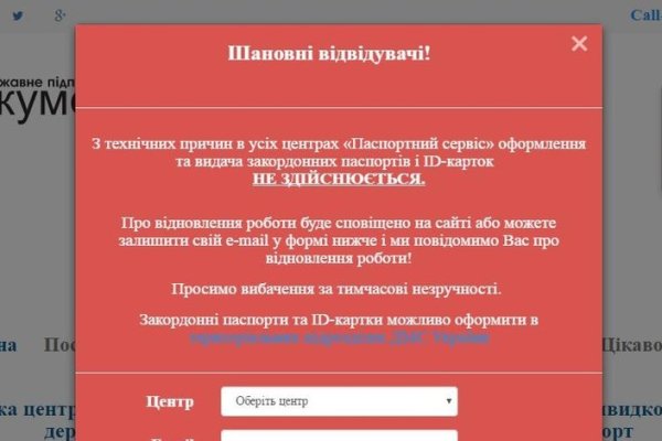 Кракен тор что это
