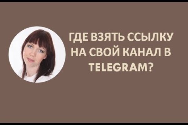 Кракен зеркало onion