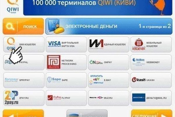 Kraken официальный сайт вход