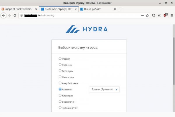Кракен клирнет ссылка