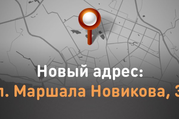 Ссылка на кракен kr2web in
