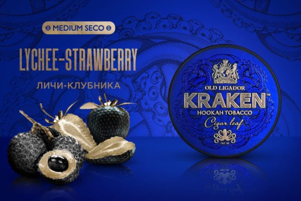 Ссылка кракен kraken torion net